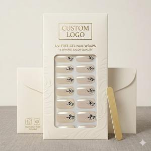 Enveloppes de gel pour nail art personnalisées avec service de maquette d'emballage haut de gamme, motif botanique chatoyant nude champagne - Product Image 1