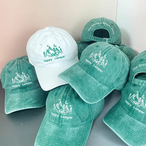 Cappelli da papà in difficoltà con ricamo di personalizzazione aggiungi il tuo berretto da Baseball personalizzato - Product Image 1