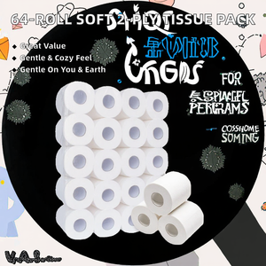 Paquete al por Mayor de 64 Rollos de Papel Higiénico Ecológico de 2 Capas, Hecho con Pulpa de Madera Virgen, Suave y Cómodo, 250 Hojas Cada Uno, para Hoteles y Servicios de Catering - Product Image 2