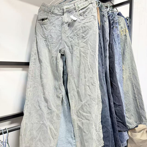 <span class=keywords><strong>Pantalones</strong></span> Vaqueros Anchos <span class=keywords><strong>de</strong></span> <span class=keywords><strong>Mezclilla</strong></span> Usados, Ropa Usada en Fardos, Estilo Cargo, Singapur, Dubái, para Mujer - Product Image 2