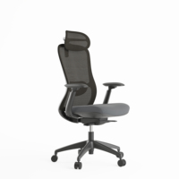 Chaise de bureau pivotante à hauteur réglable au design moderne, en tissu noir, chaise de direction de bureau avec dossier en maille ergonomique, nouvelle chaise de direction de bureau