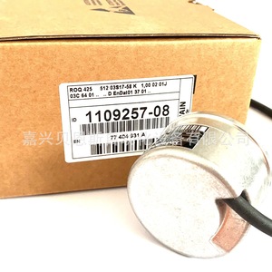 ตัวเข้ารหัสแบบหมุน Heidenhain รุ่น 1109257-04 อินเทอร์เฟซ EnDat สำหรับงานพลังงานลม - Product Image 4