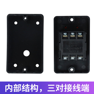 Cutting Machine Switch 380V 10A Waterproof Button <b>ABS</b> Material For Steel Cutting Drill - Product Image 5