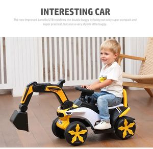 รถตักดินสำหรับเด็กรถตักดินของเล่นเด็กแบตเตอรี่ไฟฟ้า - Product Image 5