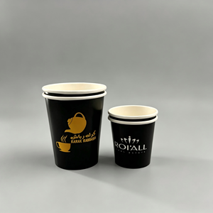 Gobelet en papier laminé PE, fabriqué en pulpe de bois vierge, qualité alimentaire, anti-fuite, taille personnalisée pour boissons chaudes, fourni par l'usine - Product Image 1