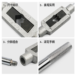 11 Pc Broken Screw Extractor Set Spiral Flute Metric Drill Bit Tap Wrench For Damaged Screw Or Bolt Removal - Product Image 5