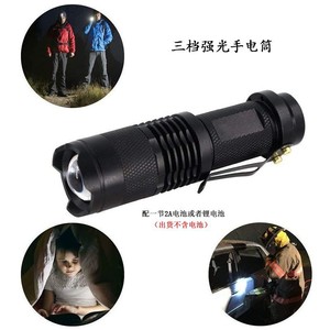 Survival Gear Kit 16x12x5cm Compact Multi Functional Tool Set For Outdoor Camping Emergency First Aid - Product Image 4