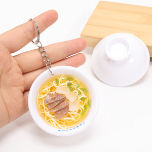 Colgante de fideos de ternera simulados estilo Lanzhou, llavero de comida simulada de ramen con características regionales de estilo chino - Product Image 3
