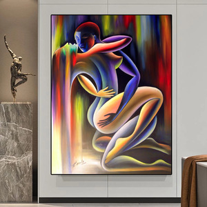 <span class=keywords><strong>Cuadro</strong></span> Abstracto de <span class=keywords><strong>Cubismo</strong></span> sobre Lienzo, Arte Mural Colorido de Pareja Abrazada, Pintura sin Llama, Decoración Moderna para Sala de Estar y Dormitorio - Product Image 2