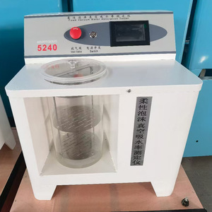 Probador de Absorción de Agua por Vacío de Espuma Flexible, Máquina Electrónica de Prueba de Compresión de 220 V - Product Image 2