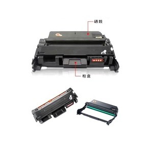 Unidades de Tambor Compatibles MLT-R <span class=keywords><strong>116</strong></span> para <span class=keywords><strong>Samsung</strong></span> R116 MLT-R116 Xpress M2625 M2625D M2626 M2825DW M2825ND M2826, Unidades de Tambor Negras - Product Image 2