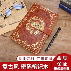 Diario de Cuero Vintage con Candado de Combinación, Cuaderno Retro con Grabado en Relieve para Escritura Segura y Regalos, Diario Clásico Personalizable - Product Image 2