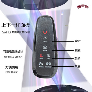เครื่องนวดเท้า TM33 แบบไฟฟ้า หมุนได้ พร้อมระบบทำความร้อน นวดแยกส่วนขาและเท้าในตัว ใช้งานในบ้าน อัตโนมัติ กระตุ้นจุดฝังเข็ม - Product Image 5