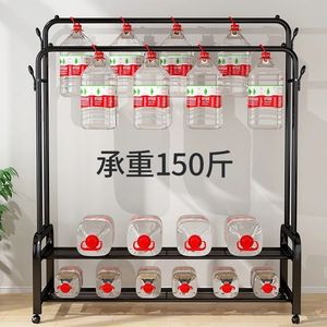 Clothes Rack With Shoe <b>Shelf</b> And Storage <b>Box</b> For Home Use Standing Type Rectangle Shape - Product Image 2