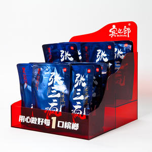 アクリルLEDライターディスプレイシェルフスーパーマーケットのカウンターシガレットディスプレイラックスモークショップたばこケースラック - Product Image 3