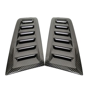 Rejillas de Ventilación de Fibra de Carbono para Capó, Verticales, Negras, Universales, con Clip - Product Image 2