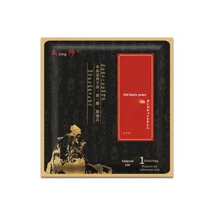 Cerotto Cinese Tradizionale Fatto a Mano per il Sollievo dal Dolore Muscolare e Osseo Metodo Antico 14x14cm Certificato MSDS - Product Image 6