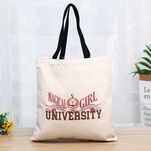 Bolsa de Mano de Algodón Natural Ecológica Personalizada, Bolsa de Compras de Lona en Blanco para Publicidad y Regalos - Product Image 1
