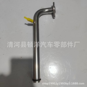 ท่อเหล็กส่งน้ำสำหรับ Opel Astra J 1.6 Turbo ชุดระบายความร้อนน้ำมัน แบบกลม หนา 1.2 มม. รุ่น 25191472 - Product Image 4