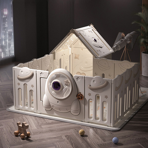 Meubles de salon en plastique blanc enfants bébé clôture étagère de rangement étagère enfants jouets enfants jouer clôture multicolore - Product Image 1