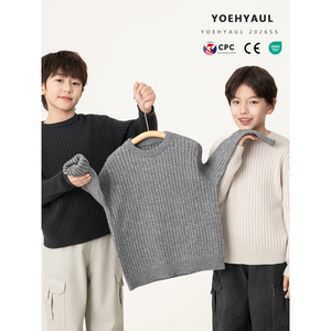 <span class=keywords><strong>Pull</strong></span> classique d'hiver YOEHYAUL OD64M1060 pour garçon, <span class=keywords><strong>pull</strong></span> en tricot épais uni et décontracté pour adolescent, enfant, <span class=keywords><strong>pull</strong></span>-over - Product Image 1