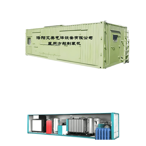 Generatore di Ossigeno PSA con PLC e Compressore d'Aria, Alta Purezza 99% per Uso Medico e Industriale - Product Image 1