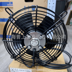 พัดลมแกนหมุน YDWF68L15P4-280P-200S ขนาด 28 นิ้ว ใบพัดพลาสติก ลูกปืน แบริ่ง พัดลมระบายความร้อนไฟฟ้า - Product Image 5