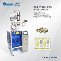 Machine d'emballage verticale automatique intelligente pour noix de cajou et olives avec plateau tournant, dosage, étiquetage et capsulage
