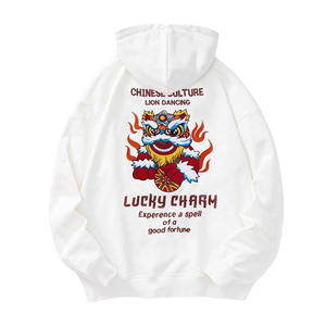 Sonbahar kış Trendy marka kazak çiftler 100% pamuk erkek katı rahat anti-boncuklanma yeni işlemeli aslan artı boyutu kapüşonlu - Product Image 5