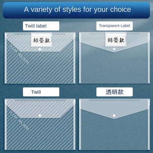 A4 Document <strong>Folder</strong> Wholesale Classic Twill Button PP Transparent Customizable Printable Logo Exam Paper Storage Filing Bag - Product Image 3