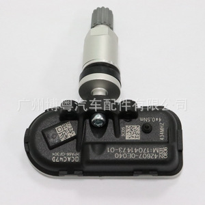 <b>Tpms</b> Sensor 42607-0E040 External 433MHz For Toyota Faw Jp Models - Product Image 4