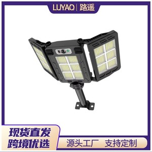 Solar Outdoor <b>Led</b> <b>Light</b> Foldable Human <b>Sensor</b> Rechargeable Waterproof Garden Court Yard <b>Light</b> 1.2W Model Ly - Product Image 5