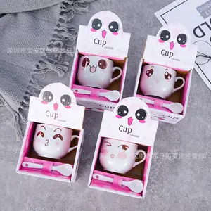 Ceramic Cup Creative Event Gift Mug Cartoon Coffee Cup with Hand Gift Box Cup Spread on the Floor