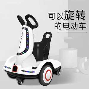 Voiture d'équilibre électrique pour enfants avec télécommande, 6-8 ans, double propulsion, rotation à 360 degrés, design éducatif précoce - Product Image 4