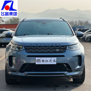 <span class=keywords><strong>Land</strong></span> <span class=keywords><strong>Rover</strong></span> <span class=keywords><strong>Discovery</strong></span> Sport SUV 2023 Gasolina 2.0T 249PS L4 183kW/365Nm R20 Edición Conmemorativa Volante a la Izquierda Auto Usado en Venta - Product Image 2