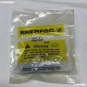 แขนจับยึด ENERPAC CAS51 0602C - Product Image 1