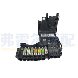 Boîtier de fusibles Peugeot 508 Citroën C4L DS4 DS5 DS5LS A9 Gestionnaire de batterie 6500JE 9811475080 9665878080 9665232380 - Product Image 3