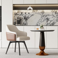 Chaise de salle à manger pivotante moderne avec accoudoirs et dossier, design ergonomique, métal + cuir, pour la maison et l'hôtel