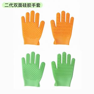 Gants en silicone pour l'élimination des poils d'animaux, design double face, pour le massage et le toilettage des chats - Product Image 2