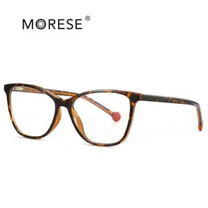 XINLI2030 Elegantes Gafas de Lectura y Ordenador de Material TR90 Azul Transparente con Patrón Geométrico, Montura Óptica Femenina Anti-Luz Azul - Product Image 4