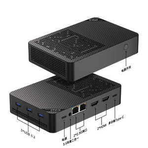 Mini PC NAS Topton de 4 bahías con Intel N150, 4 ranuras M.2 NVMe SSD, 12GB DDR5, 64GB EMMC, 2 puertos LAN 2.5G i226-V, 3x4K UHD, Firewall, WiFi6 - Product Image 1