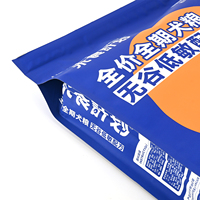 Sac de nourriture pour chat grande capacité 6kg 10kg avec fermeture éclair facile à ouvrir, sac alimentaire pour animaux de compagnie en PE laminé durable, emballage haute résistance