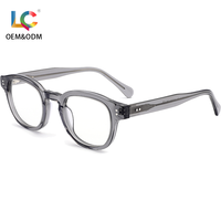 Lunettes de vue LC de qualité supérieure avec monture en acétate, design optique vintage, verres anti-lumière bleue personnalisés pour hommes