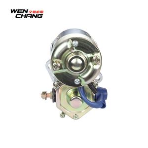 Khởi Động Cho TOYOTA Xe Nâng 7FD 1Z/1DZ 1280000970 1280000971 1280000972 1280000973 1280000974 1280004110 1280004111 1280004112 - Product Image 3