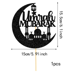 ของตกแต่งเค้กสำหรับงานรอมฎอน สีดำ ขายส่ง สำหรับงานเลี้ยงฉลองรอมฎอน ของตกแต่งเค้กสำหรับชาวมุสลิม - Product Image 2