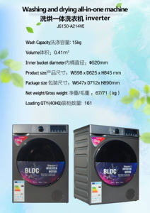 Vente directe d'usine, <span class=keywords><strong>lave</strong></span>-<span class=keywords><strong>linge</strong></span> automatique électrique à chargement frontal de 15 kg, moteur BLDC, lavage rapide/lavage à la vapeur/nettoyage du tambour, EU <span class=keywords><strong>A</strong></span>++ - Product Image 3