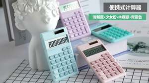 เครื่องคิดเลขวิทยาศาสตร์สีชมพูแบบตั้งโต๊ะ พลาสติกสั่งทำพิเศษ ใช้พลังงานแสงอาทิตย์ สำหรับโรงเรียน สำนักงาน ธุรกิจ - Product Image 2