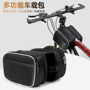 Sac de cadre avant de vélo, sac de selle pour tube supérieur, sac de rangement portable pour équipement de cyclisme 5L avec doublure intérieure, noir - Product Image 3