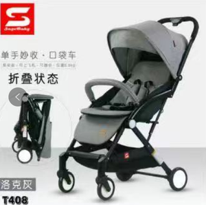 Precio personalizado comprar cochecito de bebé EN1888 Grecia Polonia mercado cochecito <span class=keywords><strong>para</strong></span> bebé 0-3 años compacto cómodo cochecito de seguridad - Product Image 6