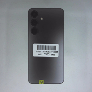 Teléfono Inteligente S25 5G, Teléfono Móvil Original Desbloqueado, Teléfono Inteligente 5G - Product Image 2